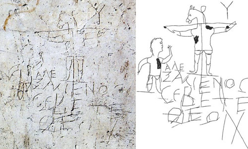 Qué es una caricatura. Graffiti romano "Alexamenos adora a Dios"